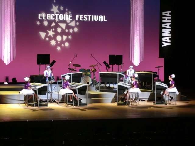エレクトーンフェスティバルアンサンブル地区大会で金賞・銀賞と特別賞を受賞!!
