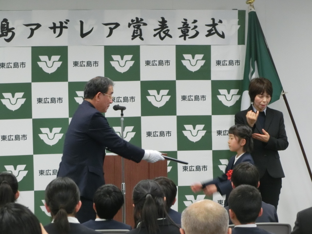 東広島アザレア賞を大阪国際音楽コンクール入賞の生徒16名が受賞!!