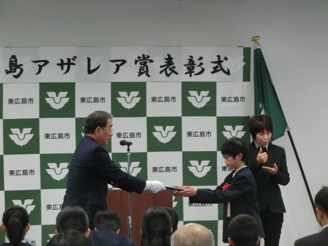 東広島アザレア賞を大阪国際音楽コンクール入賞の生徒16名が受賞!!